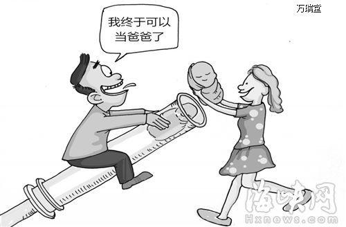 上海奉贤区三代试管婴儿可以定制性别吗？需要多少钱呢？