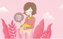 哈尔滨市三代试管供卵婴儿周期费用介绍